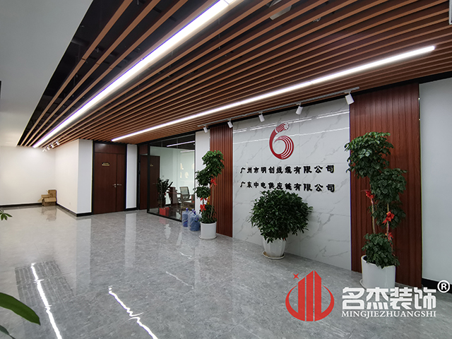 昭通装建设计公司