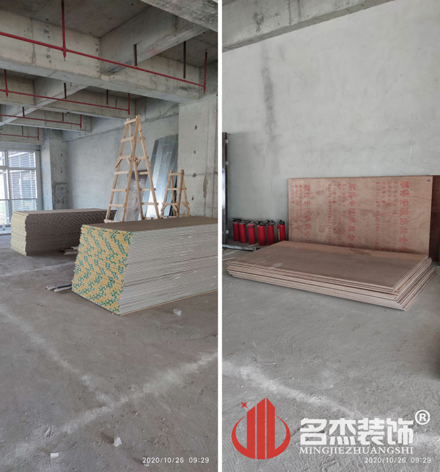 昭通装建设计公司