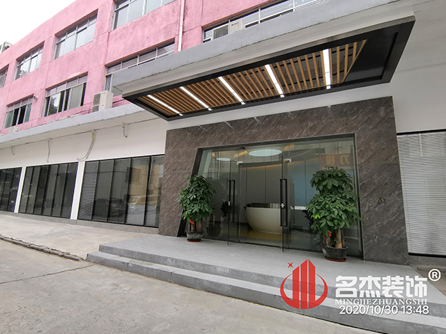 昭通装建设计公司