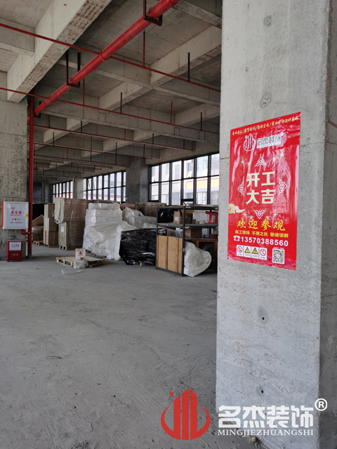 昭通装建设计公司