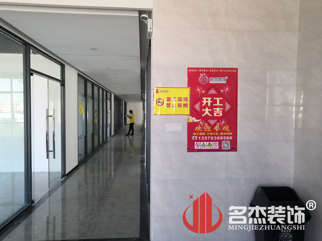 昭通装建设计公司