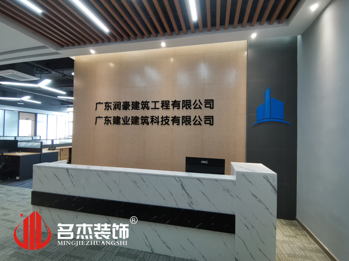 昭通装建设计公司