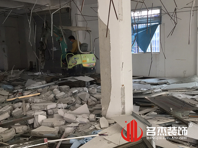 办公室装建设计