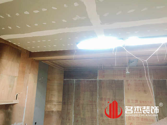 昭通装建设计公司