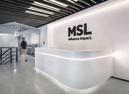 来自MSL明思力上海办公室装建设计分享