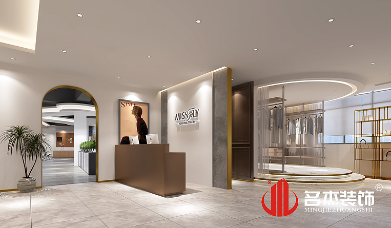前台装建设计