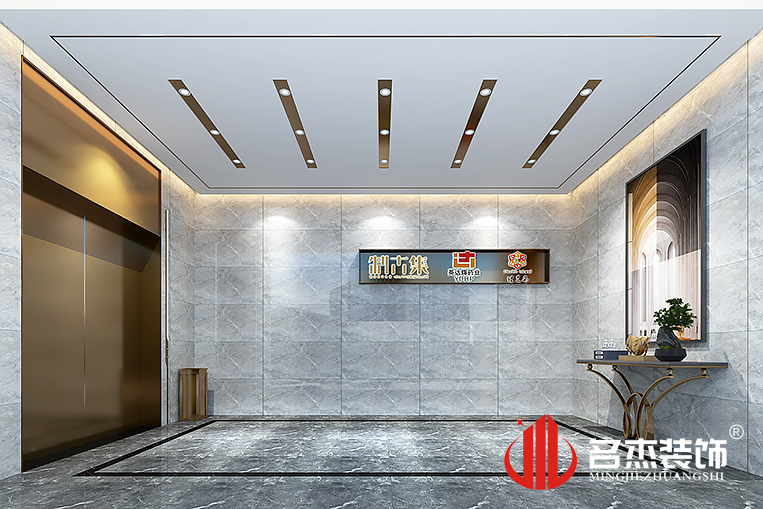 昭通装建设计公司