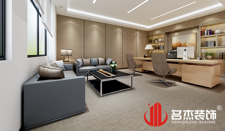 董事长室装建设计