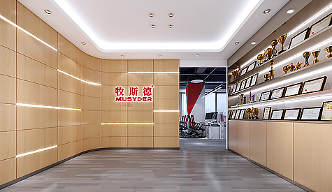 昭通集牧农牧科技办公室装建设计