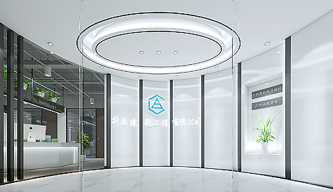 昭通升辰建设工程办公室装建设计