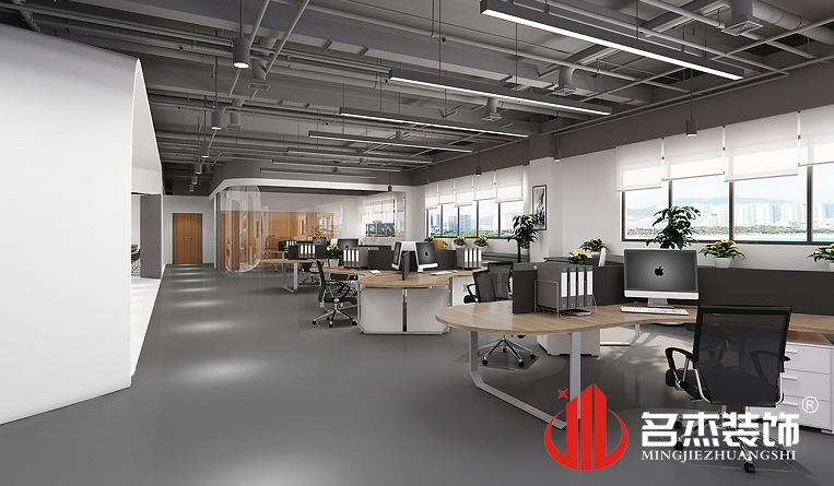 办公区域装建设计