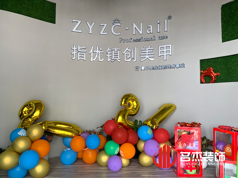 昭通装建设计公司