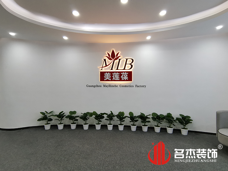 昭通装建设计公司