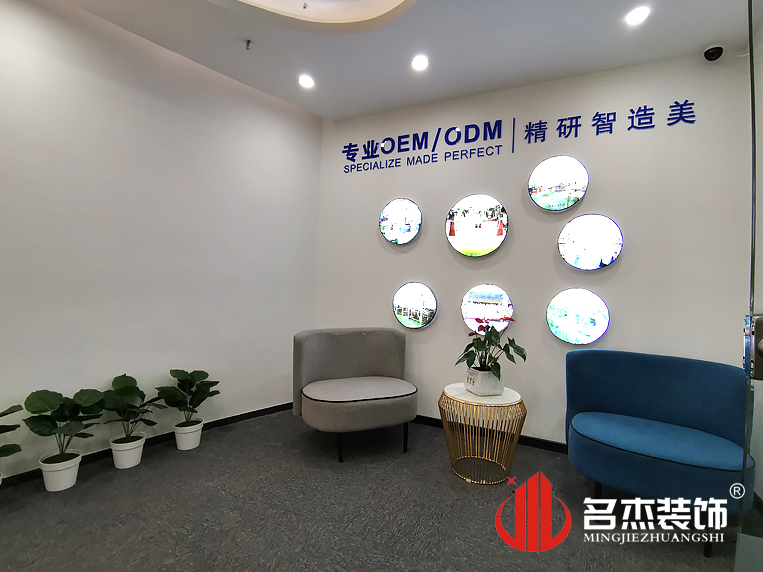 昭通装建设计公司