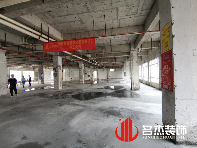 昭通装建设计公司