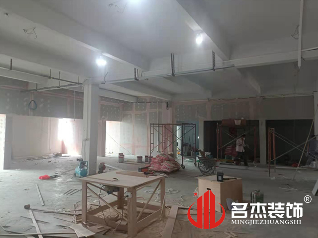 办公区域装建设计