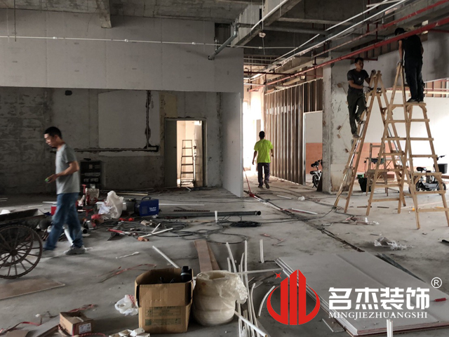 办公室装建设计