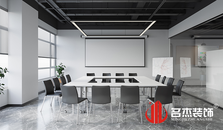会议室装建设计