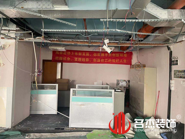 昭通装建设计公司