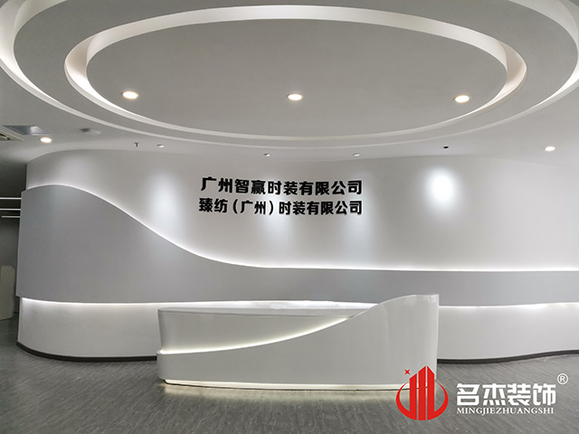 昭通装建设计公司