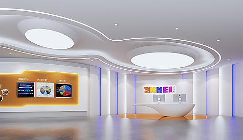 昭通欣时表业办公室装建设计