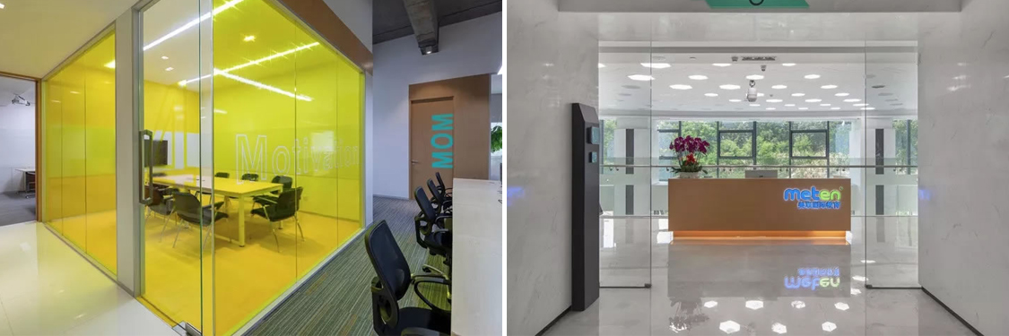 办公区域装建设计