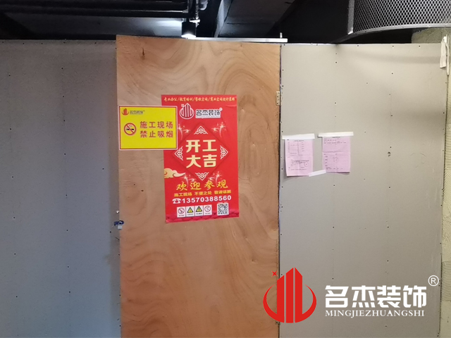 昭通装建设计公司