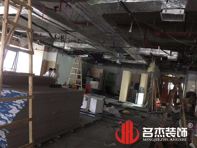 办公区域装建设计