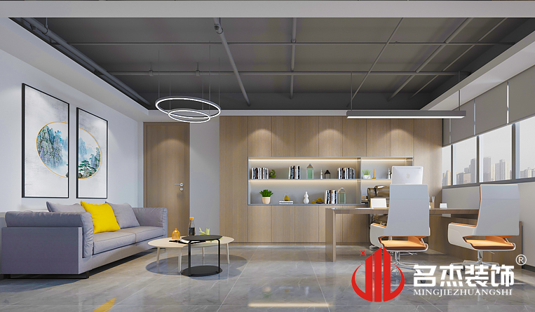 总经理室装建设计成效