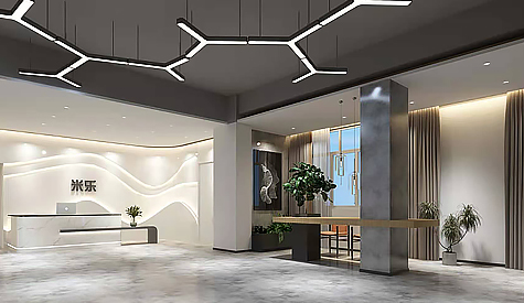 昭通米涝欷具办公室空间装建设计