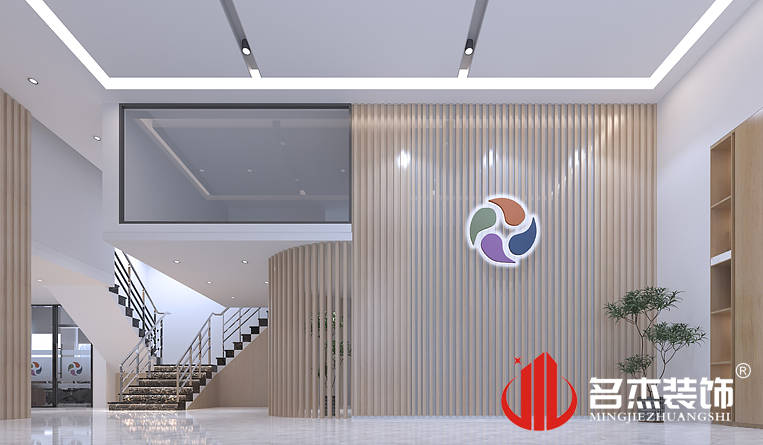 前台装建设计成效