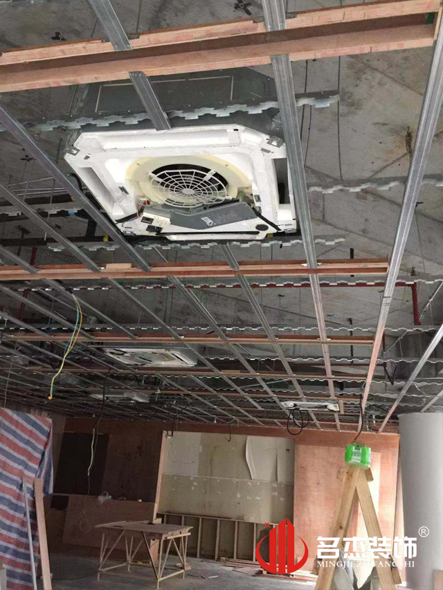 办公室装建设计