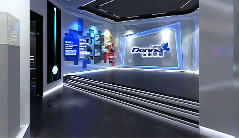 拉萨东南照明灯饰办公室装建设计