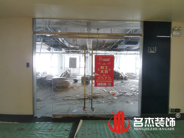 昭通装建设计公司