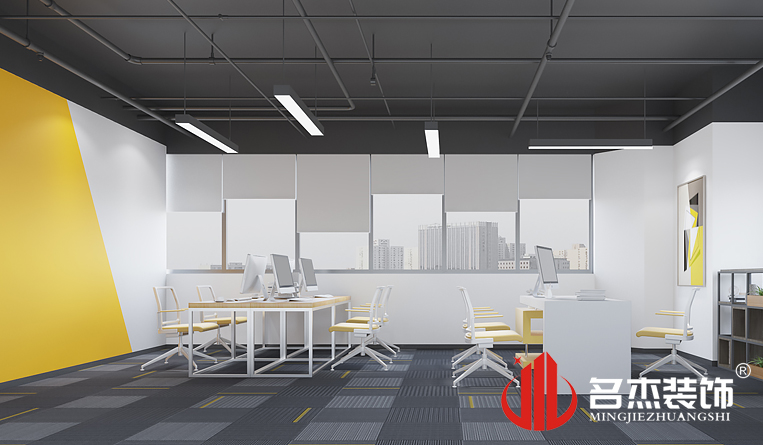 办公区域装建设计成效