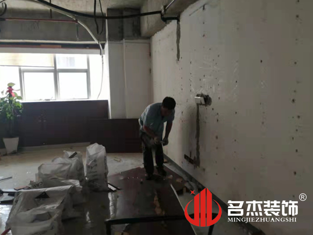 办公室装建设计