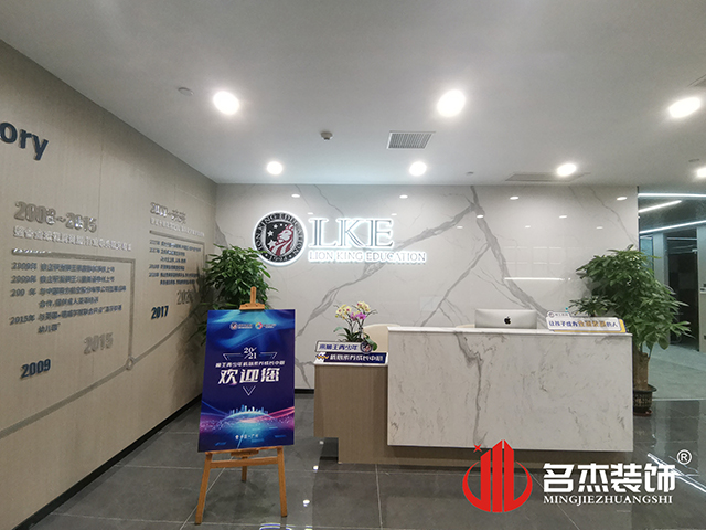 昭通装建设计公司