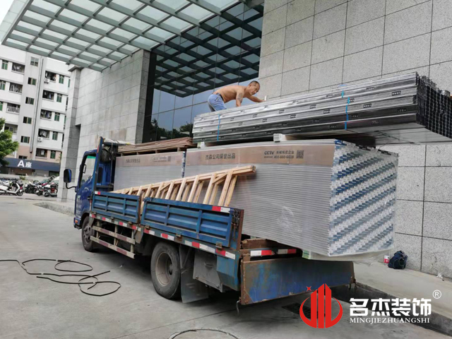 办公区域装建设计