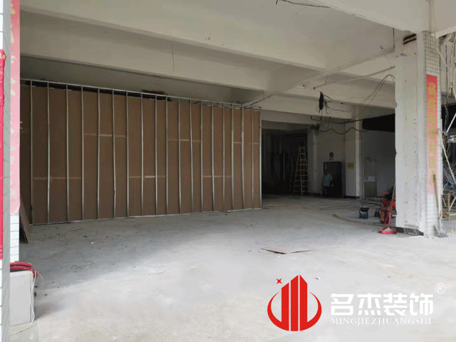 办公室装建设计