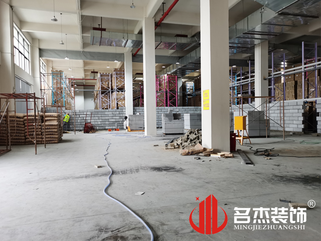 办公区域装建设计