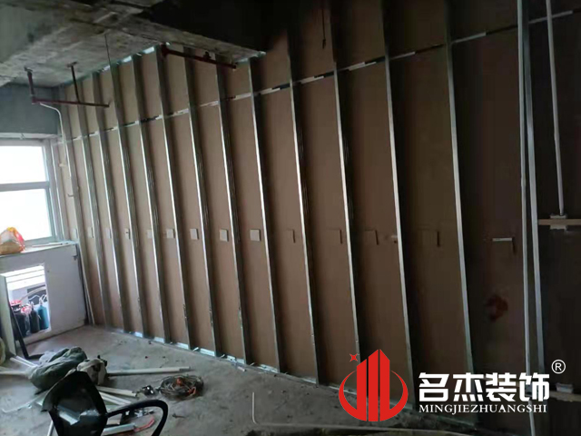 办公室装建设计