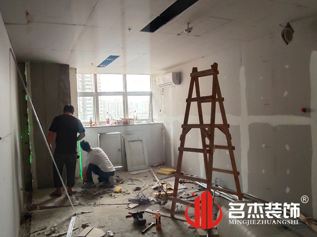 办公室装建设计