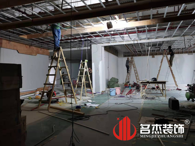 办公区域装建设计