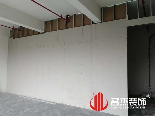 办公室装建设计