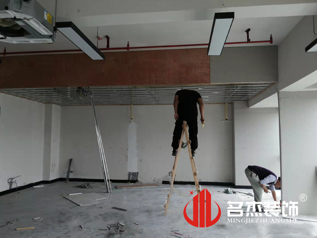 办公区域装建设计