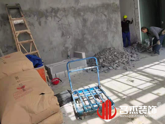 会议室装建设计