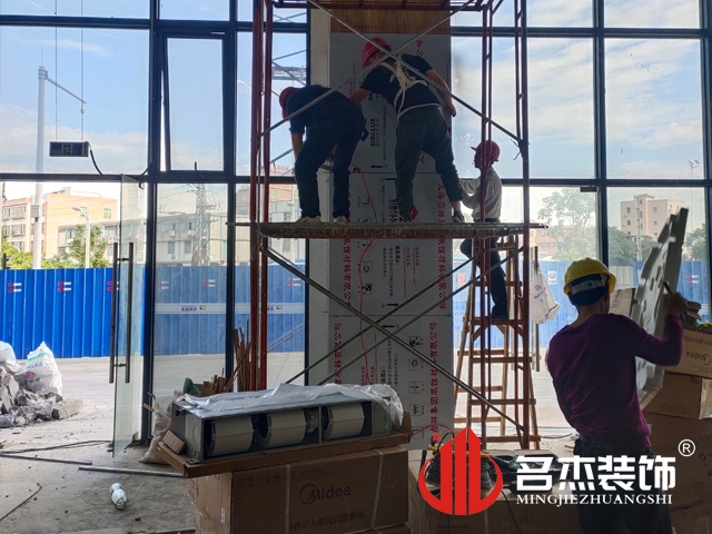 办公区域装建设计