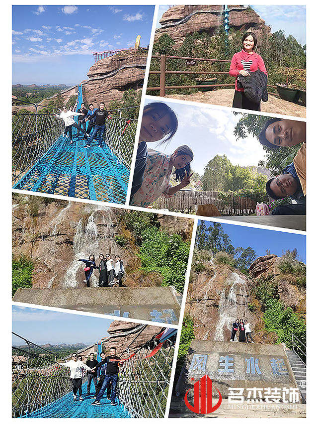 昭通装建设计公司