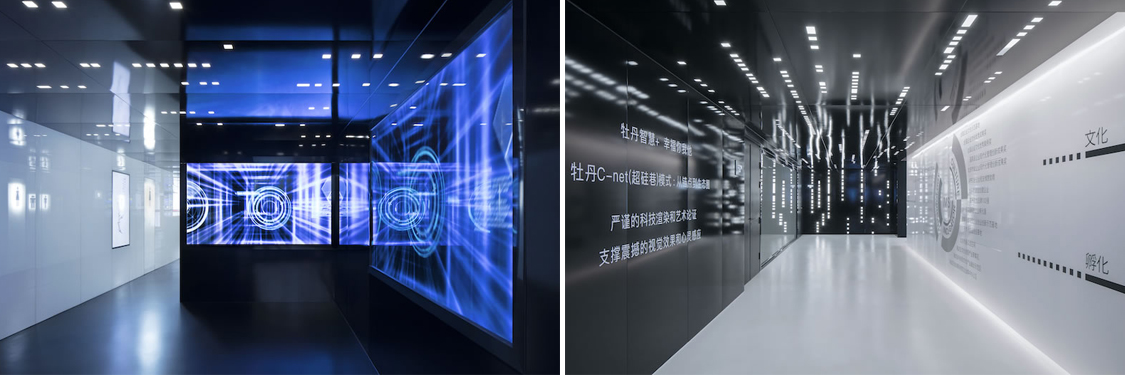 办公室装建设计