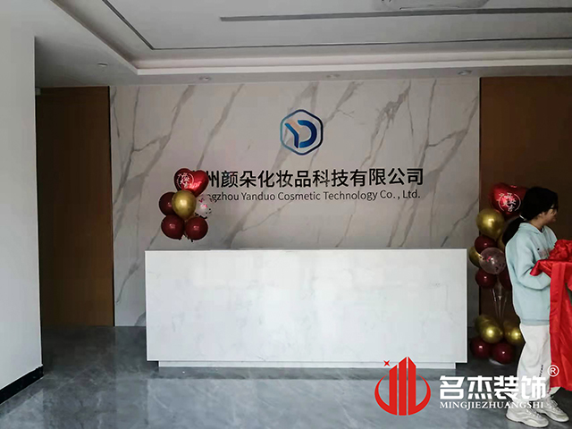 昭通装建设计公司